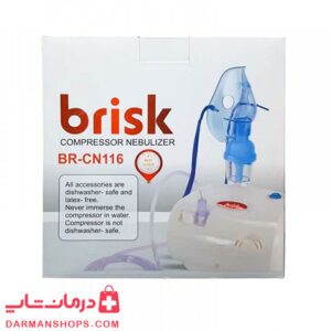 خرید نبولایزر بریسک قیمت دستگاه نبولایزر خانگی بریسک brisk