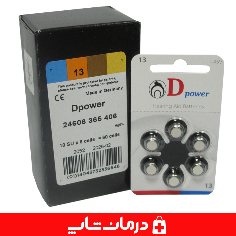 باتری شمعک دی پلور d power بسته باتری ۱۰ تایی دی پاور 3