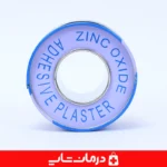 چسب-پزشکی-پارچه-ای-زینک-اکساید-مخصوص-استفاده-روزانه