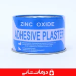 عرضه-عمده-چسب-لکوپلاست-zinc-oxide-در-فروشگاه-درمان-شاپ