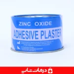 چسب-پانسمان-پزشکی-زینک-اکساید-zinc-oxide-برای-زخم-جراحی-و-سوختگی