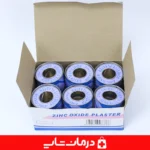 چسب-زخم-ضد-حساسیت-zinc-oxide-برای-پانسمان-طولانی-مدت-زخم-و-بخیه