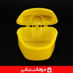 ظرف نگهداری دندان مصنوعی بهداشتی برای مراقبت از دندان‌ها