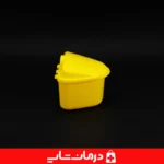 ظرف دندان مصنوعی ضد بو برای شستشوی آسان و راحت