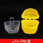 ظرف دندان مصنوعی ضد بو برای نگهداری بهداشتی دندان‌ها