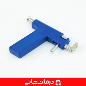 و قیمت دستگاه گوش سوراخ کن برجد bergeon 2