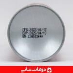 قیمت و خرید اسپری گرم پرودوفیکس دیپ هیت prodofix deep heat spray 250m قیمت اسپری پرودوفیکس تجهیزات پزشکی درمان شاپ خرید اسپری گرم اهواز قیمت خرید عمده اسپری پرودوفیکس فروشگاه لوازم مصرفی پزشکی نمایندگی محصولات پرودوفیکس prodofix خرید اسپری گرم اهواز قیمت فروش عمده اسپری گرم عضلانی پرودوفیکس تهران خرید اسپری گرم ورزشی قیمت خرید عمده prodofix خرید اسپری گرم دیپ هیت