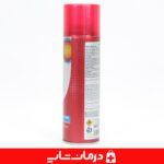 قیمت و خرید اسپری گرم پرودوفیکس دیپ هیت prodofix deep heat spray 250m قیمت اسپری پرودوفیکس تجهیزات پزشکی درمان شاپ خرید اسپری گرم اهواز قیمت خرید عمده اسپری پرودوفیکس فروشگاه لوازم مصرفی پزشکی نمایندگی محصولات پرودوفیکس prodofix خرید اسپری گرم اهواز قیمت فروش عمده اسپری گرم عضلانی پرودوفیکس تهران خرید اسپری گرم ورزشی قیمت خرید عمده prodofix خرید اسپری گرم دیپ هیت
