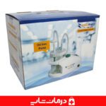 خرید ساکشن نکسومد nexomed TTP10 - R01(PLUS) قیمت خرید ساکشن رومیزی نکسومد nexomed خرید ساکشن خانگی اهواز نمایندگی ساکشن نکسومد اهواز قیمت خرید ساکشن پزشکی نسکو مد مدل TTP10 - R01(PLUS) قیمت خرید ساکشن آرایشگاهی پخش تجهیزات پزشکی اهواز قیمت خرید ساکشن خانگی ارزان از تهران ساکشن پزشکی ارزان فرشگاه کالا پزشکی درمان شاپ بزرگترین فروشگاه تجهیزات پزشکی ایران