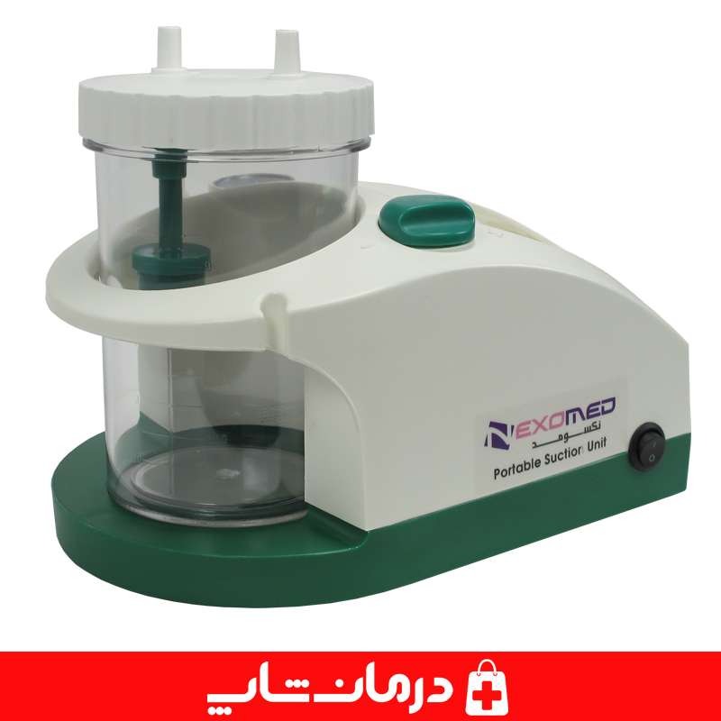 خرید ساکشن نکسومد nexomed TTP10 - R01(PLUS) قیمت خرید ساکشن رومیزی نکسومد nexomed خرید ساکشن خانگی اهواز نمایندگی ساکشن نکسومد اهواز قیمت خرید ساکشن پزشکی نسکو مد مدل TTP10 - R01(PLUS) قیمت خرید ساکشن آرایشگاهی پخش تجهیزات پزشکی اهواز قیمت خرید ساکشن خانگی ارزان از تهران ساکشن پزشکی ارزان فرشگاه کالا پزشکی درمان شاپ بزرگترین فروشگاه تجهیزات پزشکی ایران
