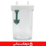 خرید ساکشن نکسومد nexomed TTP10 - R01(PLUS) قیمت خرید ساکشن رومیزی نکسومد nexomed خرید ساکشن خانگی اهواز نمایندگی ساکشن نکسومد اهواز قیمت خرید ساکشن پزشکی نسکو مد مدل TTP10 - R01(PLUS) قیمت خرید ساکشن آرایشگاهی پخش تجهیزات پزشکی اهواز قیمت خرید ساکشن خانگی ارزان از تهران ساکشن پزشکی ارزان فرشگاه کالا پزشکی درمان شاپ بزرگترین فروشگاه تجهیزات پزشکی ایران