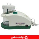 خرید ساکشن نکسومد nexomed TTP10 - R01(PLUS) قیمت خرید ساکشن رومیزی نکسومد nexomed خرید ساکشن خانگی اهواز نمایندگی ساکشن نکسومد اهواز قیمت خرید ساکشن پزشکی نسکو مد مدل TTP10 - R01(PLUS) قیمت خرید ساکشن آرایشگاهی پخش تجهیزات پزشکی اهواز قیمت خرید ساکشن خانگی ارزان از تهران ساکشن پزشکی ارزان فرشگاه کالا پزشکی درمان شاپ بزرگترین فروشگاه تجهیزات پزشکی ایران