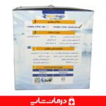 خرید ساکشن نکسومد nexomed TTP10 - R01(PLUS) قیمت خرید ساکشن رومیزی نکسومد nexomed خرید ساکشن خانگی اهواز نمایندگی ساکشن نکسومد اهواز قیمت خرید ساکشن پزشکی نسکو مد مدل TTP10 - R01(PLUS) قیمت خرید ساکشن آرایشگاهی پخش تجهیزات پزشکی اهواز قیمت خرید ساکشن خانگی ارزان از تهران ساکشن پزشکی ارزان فرشگاه کالا پزشکی درمان شاپ بزرگترین فروشگاه تجهیزات پزشکی ایران