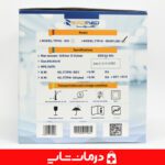 خرید ساکشن نکسومد nexomed TTP10 - R01(PLUS) قیمت خرید ساکشن رومیزی نکسومد nexomed خرید ساکشن خانگی اهواز نمایندگی ساکشن نکسومد اهواز قیمت خرید ساکشن پزشکی نسکو مد مدل TTP10 - R01(PLUS) قیمت خرید ساکشن آرایشگاهی پخش تجهیزات پزشکی اهواز قیمت خرید ساکشن خانگی ارزان از تهران ساکشن پزشکی ارزان فرشگاه کالا پزشکی درمان شاپ بزرگترین فروشگاه تجهیزات پزشکی ایران