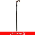 قیمت خرید عمدهعصا چوبی 12 عصا چوبی دست ساز عصا چوبی لاکچری عصا چوبی اهواز فروشگاه تجهیزات پزشکی درمان شاپ خرید عمده عصاچوبی پخش عصا چوبی تهران پخش عصا چوبی اهواز فروشگاه تجهیزات توانبخشی خرید عصا چوبی سالمند عصا پیاده روی چوبی