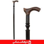 قیمت خرید عمدهعصا چوبی 12 عصا چوبی دست ساز عصا چوبی لاکچری عصا چوبی اهواز فروشگاه تجهیزات پزشکی درمان شاپ خرید عمده عصاچوبی پخش عصا چوبی تهران پخش عصا چوبی اهواز فروشگاه تجهیزات توانبخشی خرید عصا چوبی سالمند عصا پیاده روی چوبی
