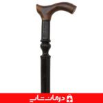 قیمت خرید عمدهعصا چوبی 12 عصا چوبی دست ساز عصا چوبی لاکچری عصا چوبی اهواز فروشگاه تجهیزات پزشکی درمان شاپ خرید عمده عصاچوبی پخش عصا چوبی تهران پخش عصا چوبی اهواز فروشگاه تجهیزات توانبخشی خرید عصا چوبی سالمند عصا پیاده روی چوبی