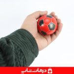 خرید توپ اسفنجی فیزیوتراپی 6 سانت خرید عمده توپ دست ورز اسفنجی خرید توپک فیزیوتراپی اسفنجی خرید توپ اسفنجی اهواز فروشگاه تجهیزات پزشکی درمان شاپ قیمت خرید عمده تجهیزات پزشکی و درمانی قیمت خرید عمده ماساژور دستی تهران خرید عمده ماساژور دستی اسفنجی خرید عمده دست ورز اسفنجی خرید توپ تقویت مچ