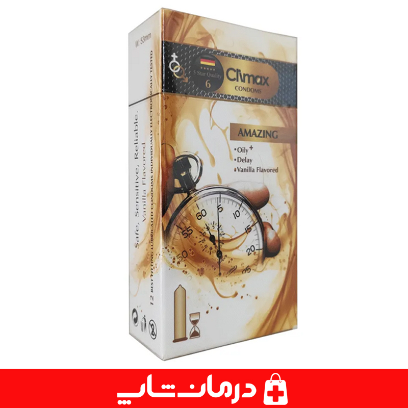 کاندوم-climax-مدل-amazing-رایحه-وانیل-با-لذت-بیشتر