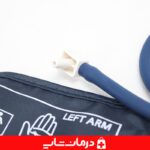 خرید عمده و قیمت فشارسنج دیجیتال آلپکس مدل b18 قیمت خرید فشارسنج آلپکس aplx pg 800b113 خرید فشارسنج دیجیتال بازویی آلپکس قیمت خرید عمده فشارسنج alpx قیمت خرید عمده فشارسنج دیجیتال اهواز نمایندگی فشارسنج آلپکس b18 فروش فشارسنج آلپ اهواز قیمت خرید عمده فشارسنج آلپکس مدل pg 800b13 فروشگاه کالای پزشکی درمان شاپ فشار سنج دیجیتال بازویی آلپکس alpx فشارسنج بازویی آلپکس alpx مدل alpx pg800b18 خرید فشارسنج بازویی اهواز فروش عمده فشارسنج دیجیتال تهران