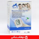 خرید عمده و قیمت فشارسنج دیجیتال آلپکس مدل b18 قیمت خرید فشارسنج آلپکس aplx pg 800b113 خرید فشارسنج دیجیتال بازویی آلپکس قیمت خرید عمده فشارسنج alpx قیمت خرید عمده فشارسنج دیجیتال اهواز نمایندگی فشارسنج آلپکس b18 فروش فشارسنج آلپ اهواز قیمت خرید عمده فشارسنج آلپکس مدل pg 800b13 فروشگاه کالای پزشکی درمان شاپ فشار سنج دیجیتال بازویی آلپکس alpx فشارسنج بازویی آلپکس alpx مدل alpx pg800b18 خرید فشارسنج بازویی اهواز فروش عمده فشارسنج دیجیتال تهران