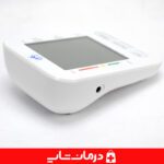 خرید عمده و قیمت فشارسنج دیجیتال آلپکس مدل b18 قیمت خرید فشارسنج آلپکس aplx pg 800b113 خرید فشارسنج دیجیتال بازویی آلپکس قیمت خرید عمده فشارسنج alpx قیمت خرید عمده فشارسنج دیجیتال اهواز نمایندگی فشارسنج آلپکس b18 فروش فشارسنج آلپ اهواز قیمت خرید عمده فشارسنج آلپکس مدل pg 800b13 فروشگاه کالای پزشکی درمان شاپ فشار سنج دیجیتال بازویی آلپکس alpx فشارسنج بازویی آلپکس alpx مدل alpx pg800b18 خرید فشارسنج بازویی اهواز فروش عمده فشارسنج دیجیتال تهران