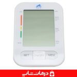 خرید عمده و قیمت فشارسنج دیجیتال آلپکس مدل b18 قیمت خرید فشارسنج آلپکس aplx pg 800b113 خرید فشارسنج دیجیتال بازویی آلپکس قیمت خرید عمده فشارسنج alpx قیمت خرید عمده فشارسنج دیجیتال اهواز نمایندگی فشارسنج آلپکس b18 فروش فشارسنج آلپ اهواز قیمت خرید عمده فشارسنج آلپکس مدل pg 800b13 فروشگاه کالای پزشکی درمان شاپ فشار سنج دیجیتال بازویی آلپکس alpx فشارسنج بازویی آلپکس alpx مدل alpx pg800b18 خرید فشارسنج بازویی اهواز فروش عمده فشارسنج دیجیتال تهران
