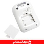 خرید عمده و قیمت فشارسنج دیجیتال آلپکس مدل b18 قیمت خرید فشارسنج آلپکس aplx pg 800b113 خرید فشارسنج دیجیتال بازویی آلپکس قیمت خرید عمده فشارسنج alpx قیمت خرید عمده فشارسنج دیجیتال اهواز نمایندگی فشارسنج آلپکس b18 فروش فشارسنج آلپ اهواز قیمت خرید عمده فشارسنج آلپکس مدل pg 800b13 فروشگاه کالای پزشکی درمان شاپ فشار سنج دیجیتال بازویی آلپکس alpx فشارسنج بازویی آلپکس alpx مدل alpx pg800b18 خرید فشارسنج بازویی اهواز فروش عمده فشارسنج دیجیتال تهران