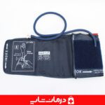 خرید عمده و قیمت فشارسنج دیجیتال آلپکس مدل b18 قیمت خرید فشارسنج آلپکس aplx pg 800b113 خرید فشارسنج دیجیتال بازویی آلپکس قیمت خرید عمده فشارسنج alpx قیمت خرید عمده فشارسنج دیجیتال اهواز نمایندگی فشارسنج آلپکس b18 فروش فشارسنج آلپ اهواز قیمت خرید عمده فشارسنج آلپکس مدل pg 800b13 فروشگاه کالای پزشکی درمان شاپ فشار سنج دیجیتال بازویی آلپکس alpx فشارسنج بازویی آلپکس alpx مدل alpx pg800b18 خرید فشارسنج بازویی اهواز فروش عمده فشارسنج دیجیتال تهران