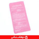 خرید و قیمت پک گرم و سرد برزنتی هپسان hepsun پک سر و گرم برزنتی هپسان قیمت خرید عمده پک سرد و گرم ژله ای قیمت خرید عمده کمپرس گرم و سرد برزتی هپسان کمپرس سرد و گرم برزنتی خرید عمده پک سرد و گرم برزنتی هپسان نمایندگی محصولات هپسان بزرگترین فروشگاه تجهیزات پزشکی درمان شاپ قیمت خرید عمده کالای پزشکی تهران پخش پک برزنتی سرد و گرم سایز 25x12