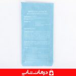 خرید و قیمت پک گرم و سرد برزنتی هپسان hepsun پک سر و گرم برزنتی هپسان قیمت خرید عمده پک سرد و گرم ژله ای قیمت خرید عمده کمپرس گرم و سرد برزتی هپسان کمپرس سرد و گرم برزنتی خرید عمده پک سرد و گرم برزنتی هپسان نمایندگی محصولات هپسان بزرگترین فروشگاه تجهیزات پزشکی درمان شاپ قیمت خرید عمده کالای پزشکی تهران پخش پک برزنتی سرد و گرم سایز 25x12