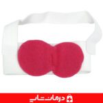 خرید چشم بند زردی نوزاد قیمت خرید عمده چشم بند فتوتراپی نوزاد برای دستگاه زردی قیمت خرید عمده چشم بند نوزاد بزرگترین فروشگاه تجهیزات پزشکی درمان شاپ خرید عمده چشم بند نوزاد برای دستگاه زردی فتوتراپی خرید چشم بند فتوتراپی نوزاد از اهواز