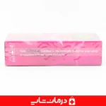 کاندوم-ارزان-و-با-کیفیت-کلایمکس-برای-استفاده-مکرر-بدون-افت-کارایی