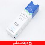 خرید اسپری زخم سیلوسپت خرید اسپری ضد عفونی کننده زخم کیتوتک از اهواز قیمت خرید عمده اسپری سیلوسپت زخم Chitotech Silvosept نمایندگی سیلوسپت فروش عمده محصولات سیلو پست خرید اسپری کیتوتک از اهواز خرید اسپری زخم از تهران خرید عمده اسپری ضد عفونی زخم سیلوسپت کیتوتک اسپری زخم باز اسپری زخم silvosept خرید اسپری نقره زخم اسپری سیلوسپت زخم کیتوتک