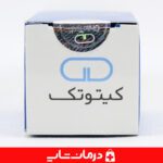 خرید اسپری زخم سیلوسپت خرید اسپری ضد عفونی کننده زخم کیتوتک از اهواز قیمت خرید عمده اسپری سیلوسپت زخم Chitotech Silvosept نمایندگی سیلوسپت فروش عمده محصولات سیلو پست خرید اسپری کیتوتک از اهواز خرید اسپری زخم از تهران خرید عمده اسپری ضد عفونی زخم سیلوسپت کیتوتک اسپری زخم باز اسپری زخم silvosept خرید اسپری نقره زخم اسپری سیلوسپت زخم کیتوتک