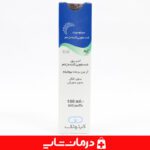 خرید اسپری زخم سیلوسپت خرید اسپری ضد عفونی کننده زخم کیتوتک از اهواز قیمت خرید عمده اسپری سیلوسپت زخم Chitotech Silvosept نمایندگی سیلوسپت فروش عمده محصولات سیلو پست خرید اسپری کیتوتک از اهواز خرید اسپری زخم از تهران خرید عمده اسپری ضد عفونی زخم سیلوسپت کیتوتک اسپری زخم باز اسپری زخم silvosept خرید اسپری نقره زخم اسپری سیلوسپت زخم کیتوتک