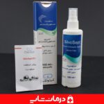 خرید اسپری زخم سیلوسپت خرید اسپری ضد عفونی کننده زخم کیتوتک از اهواز قیمت خرید عمده اسپری سیلوسپت زخم Chitotech Silvosept نمایندگی سیلوسپت فروش عمده محصولات سیلو پست خرید اسپری کیتوتک از اهواز خرید اسپری زخم از تهران خرید عمده اسپری ضد عفونی زخم سیلوسپت کیتوتک اسپری زخم باز اسپری زخم silvosept خرید اسپری نقره زخم اسپری سیلوسپت زخم کیتوتک
