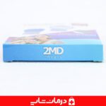 خرید شانه شپش استیل 2md قیمت خرید شانه ضد شپش از اهواز قیمت خرید عمده شانه ضد شپش شانه شپش گیر nuevo کالا پزشکی آنلاین درمان شاپ بزرگترین سایت فروش تجهیزات پزشکی ایران مرکز پخش کالا پزشکی اهواز خرید شانه شپش فلزی شانه شپش از کجا بخریم شانه ضد شپش استیل nuevo