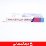 خرید شانه شپش استیل 2md قیمت خرید شانه ضد شپش از اهواز قیمت خرید عمده شانه ضد شپش شانه شپش گیر nuevo کالا پزشکی آنلاین درمان شاپ بزرگترین سایت فروش تجهیزات پزشکی ایران مرکز پخش کالا پزشکی اهواز خرید شانه شپش فلزی شانه شپش از کجا بخریم شانه ضد شپش استیل nuevo