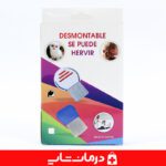خرید شانه شپش استیل 2md قیمت خرید شانه ضد شپش از اهواز قیمت خرید عمده شانه ضد شپش شانه شپش گیر nuevo کالا پزشکی آنلاین درمان شاپ بزرگترین سایت فروش تجهیزات پزشکی ایران مرکز پخش کالا پزشکی اهواز خرید شانه شپش فلزی شانه شپش از کجا بخریم شانه ضد شپش استیل nuevo