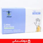 خرید قیمت دستکش لاتکس exam glove سایز s بسته 100 عددی دستکش یکبار مصرف اکسام گلو تجهیزات پزشکی درمان شاپ فروش دستکش اکسام گلو سایز s درمان شاپ فروش لوازم مصرفی پزشکی دستکش لاتکس یکبار مصرف مدل Exam Glove سایز اسمال درمان شاپ بزرگترین سایت لوازم مصرفی پزشکی کشور دستکش لاتکس سایز s برند اکسام گلو بسته 100عددی تهران