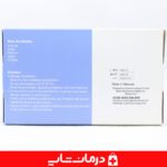 خرید قیمت دستکش لاتکس exam glove سایز s بسته 100 عددی دستکش یکبار مصرف اکسام گلو تجهیزات پزشکی درمان شاپ فروش دستکش اکسام گلو سایز s درمان شاپ فروش لوازم مصرفی پزشکی دستکش لاتکس یکبار مصرف مدل Exam Glove سایز اسمال درمان شاپ بزرگترین سایت لوازم مصرفی پزشکی کشور دستکش لاتکس سایز s برند اکسام گلو بسته 100عددی تهران