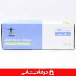 خرید قیمت دستکش لاتکس exam glove سایز s بسته 100 عددی دستکش یکبار مصرف اکسام گلو تجهیزات پزشکی درمان شاپ فروش دستکش اکسام گلو سایز s درمان شاپ فروش لوازم مصرفی پزشکی دستکش لاتکس یکبار مصرف مدل Exam Glove سایز اسمال درمان شاپ بزرگترین سایت لوازم مصرفی پزشکی کشور دستکش لاتکس سایز s برند اکسام گلو بسته 100عددی تهران