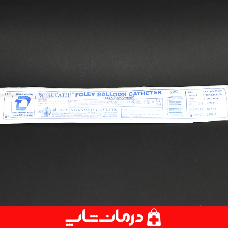 سوند فولی دو راهه سایز 24 داتیس درمان سوند ادراری datis 5