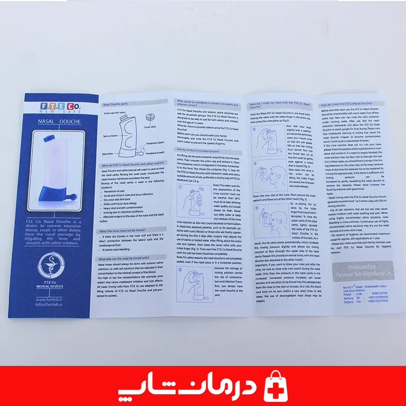 دستگاه-سینوس-شور-ftco-پیشگیری-از-سرماخوردگی