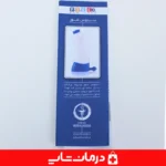 شستشوی-بینی-با-دستگاه-ftco-دستگاه-بینی-شور-فناور-طب-اسپادانا
