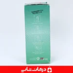 بینی-واش-ftco-سینوس-شور-دستگاه-ضد-سینوزیت-فناور-طب