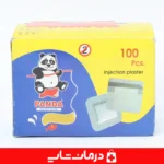 چسب-تزریق-پاندا-مقایسه-با-چسب-معمولی