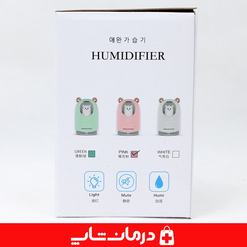 روطوبت ساز و بخور سرد mengchong x6 حجم 300ml رنگ سبز بخور سرد گربه ای کوچک کالا پزشکی 21