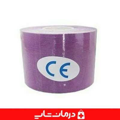 چسب کنزو بنفش برای عضله - چسب کنزیوتیپ بدون لاتکس - چسب 2MD - چسب درمان عضله - چسب فیزیوتراپی ورزشی
